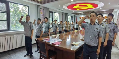 公司黨支部開(kāi)展5月份“強(qiáng)化黨紀(jì)教育，筑牢思想防線(xiàn)”主題黨日活動(dòng)